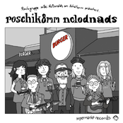 roschik8mm nclodnads