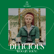 [DELICIOUS] - EP