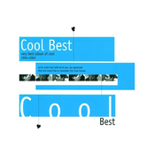 Very Best Album Of Cool 1994~2003