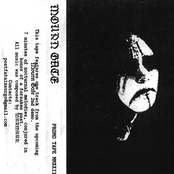 Promo Tape MMXXIII
