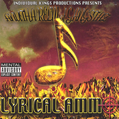 Lyrical Ammo
