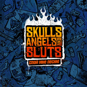 Спой мне песню