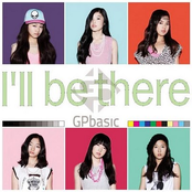 I`ll Be There (부제 : J에게) (Digital Single)