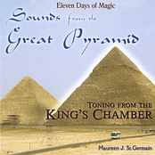Sounds from the Great Pyramid