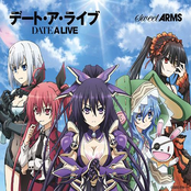DATE A LIVE OP - Date a Live