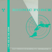 Bionic Force