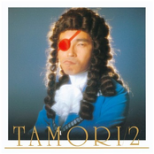 TAMORI 2