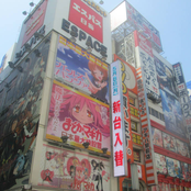 東京都２