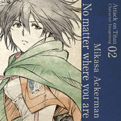 Shingeki no Kyojin Character Image Song Series Vol.02 ''No matter where you are''