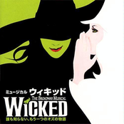 Wicked (japanese Cast)