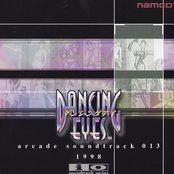 Dancing Eyes Arcade Soundtrack 013
