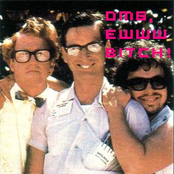 The Very Best Of Omg, ewww!