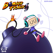 SGFR Presents: B💣MBERTRACKS