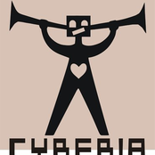 CYBERIA Podcast