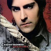 Kaveh Yaghmaei: Cold Silence