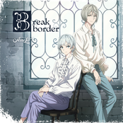 Break border - Single