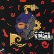 Kinema
