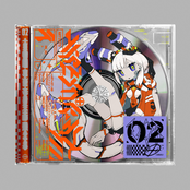 HYPERNIGHT VOL. 2