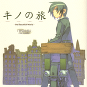 Kino no Tabi - Their Memories