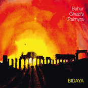 Bidaya