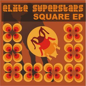 Square EP