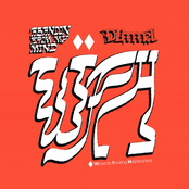 WFH / Abandon From My Mind