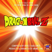Perfect Cell's Theme (From "Dragon Ball Z")