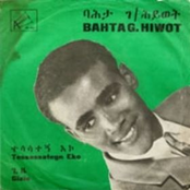 bahta gebre heywet