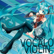 VOCALO VIOLIN