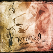 La Danse Du Beau Frère