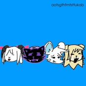 anthem of the silly goobers that have forced me to swim to the UK and Brazil