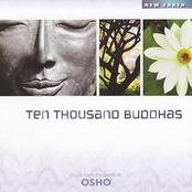 Sangit Narayana by Music From The World Of Osho