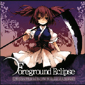 Vermillion Halo by Foreground Eclipse