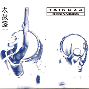 Odaiko by Taikoza