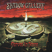 Warcry by Shadow Gallery