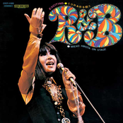 コロムビア昭和歌謡アーカイブズ ミコR&Bを歌う