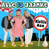 Kieltje aon