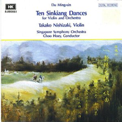 Du Mingxin: Ten Xinjiang Dances