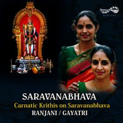 Saravanabhava
