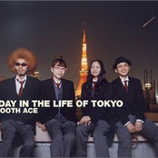 A DAY IN THE LIFE OF TOKYO