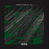 Samurai Outliers 005