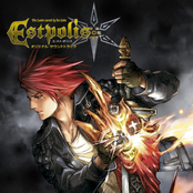 Estpolis Original Soundtrack
