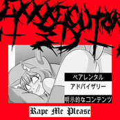 Rape Me Please