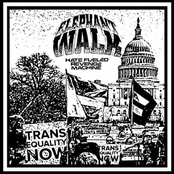 HATE FUELED REVENGE MACHINE