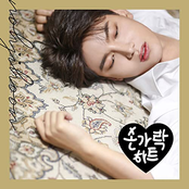 손가락하트