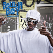 Crank That (soulja Boy) by Soulja Boy