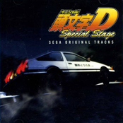 Initial D Special Stage SEGA ORIGINAL TRACKS