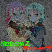 Nerosha Z/SekjeT split