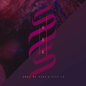 Fifth of May (feat. 盧瑮莉) - Single