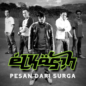 Pesan Dari Surga - EP